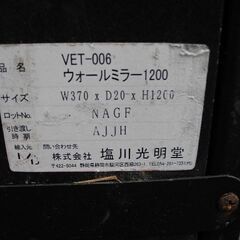 壁掛け鏡の画像