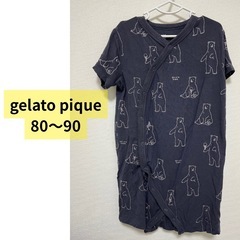 【80-90】gelatopique ジェラートピケ　ロンパース...