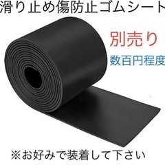 【訳あり値引き】最新型Bronxbuggyブロンクスバギー専用特注フットペダルの画像