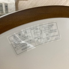 木目蛍光灯ライト2個
の画像