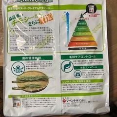 牧草の画像