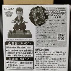 ONEPIECE　カードまとめ売り。の画像