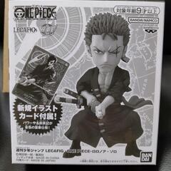 ONEPIECE　カードまとめ売り。の画像