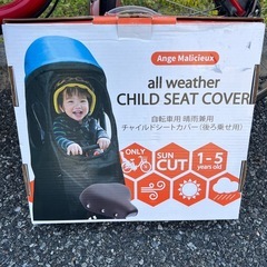 Panasonic vivi DX パナソニック　ビビ　デラックスの画像