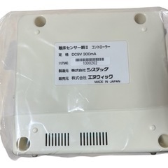 【新品】離床センサー 瞬 Ⅱ コントローラー 介護用品の画像