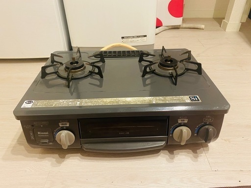 ガスコンロ