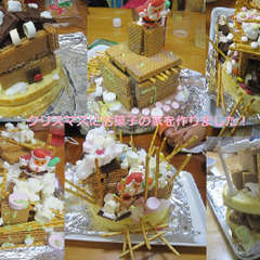 【安心＆安定の正社員】鴨居駅チカ◎《学童保育の運営スタッフ》を募集☆＼認定資格があればブランク不問／子育て経験を活かしてミドル世代活躍中の画像