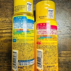 ロート製薬 メラノCC 化粧水＆乳液の画像