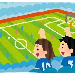 大人（社会人）の部活動⚽️