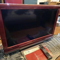 ソニー BRAVIA 液晶テレビ 32型 KDL-32J1 20...