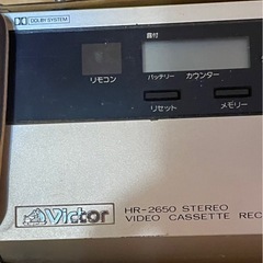 ビクタービデオカセットレコーダーの画像