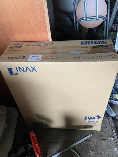 CW-RG10 BN8 [オフホワイト] シャワートイレ　未開封2022年製CW-RG10