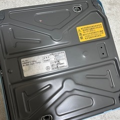 測り式体重計の画像