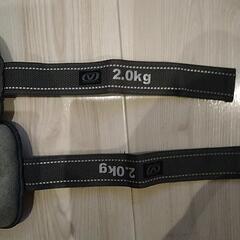 巻くダンベル2の画像