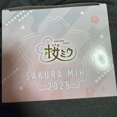 桜ミク ぬーどるストッパーフィギュア 2025 の画像