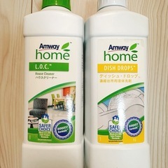 Amway 台所洗剤＆ハウスクリーナー