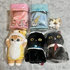 新品！mofusand モフサンド グッズ7点セット