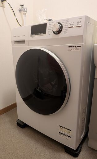 【引取限定】アクア ドラム式洗濯機 AQW-FV800E お湯洗い機能付き