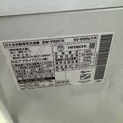 洗濯機の画像
