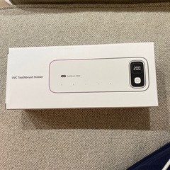 歯ブラシ除菌機