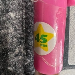 45センチ　子供　傘　　くま柄の画像