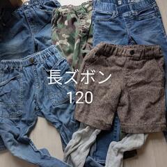 【再投稿】男の子の子供服110〜130を、21点まとめての画像