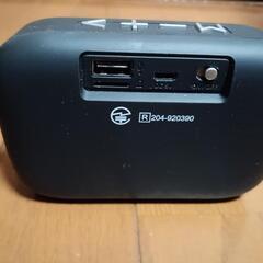ダイソーBluetoothスピーカーの画像