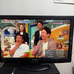 パナソニック 32型　液晶テレビ