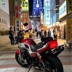 仲間募集だよ！
