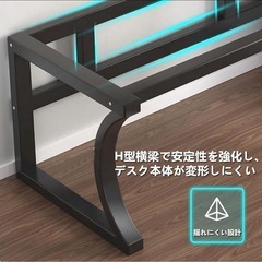 パソコンデスク ゲーミングデスク 木製 組立簡単 PCデスク ブラックの画像