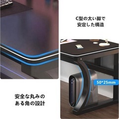 パソコンデスク ゲーミングデスク 木製 組立簡単 PCデスク ブラックの画像