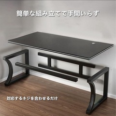 パソコンデスク ゲーミングデスク 木製 組立簡単 PCデスク ブラックの画像