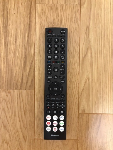 (取引先決まりました)テレビ　Hisense ハイセンス 55U7H