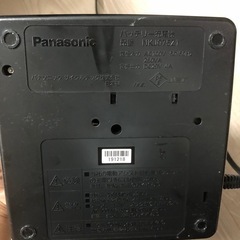 アシスト自転車　充電スタンドの画像