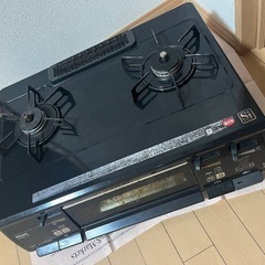 Rinnai リンナイ　ガスコンロ　都市ガス　2口　グリル付き