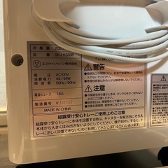 エスケイジャパン冷風扇 の画像