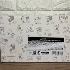 値下げ！ムーミン　コップ２個セットの画像