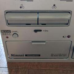 LPガス使用】(プロパンガス)　Rinnai ビルトインガスコンロ　3口コンロ＋グリル付きの画像