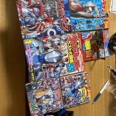 ウルトラマンの図鑑など