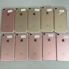iPhone 7（128GBの海外版）を1台7千円で売りたいです。の画像