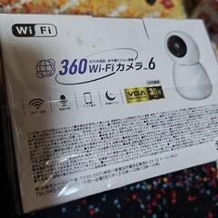 360Wi-Fiカメラ6 防犯カメラ 見守りカメラ ペットカメラの画像