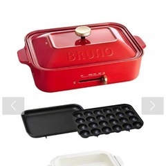 BRUNO コンパクトホットプレート セラミックコート鍋セットの画像