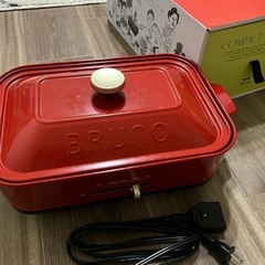 BRUNO コンパクトホットプレート セラミックコート鍋セット