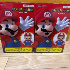 スーパーマリオ　ビッグアクションフィギュア　マリオ　２体セット売り
