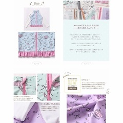 ラッシュガード 130の画像