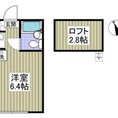💖☔6月12日新着物件！『初期費用はコミコミ5万円(税込)だけ』志木🐬1R🐬🐬K&M不動産☔💖 - 新座市