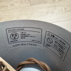 ペンダントライトの画像