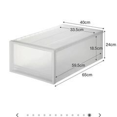 無印良品 衣装ケース 2個セット（１年使用・美品）