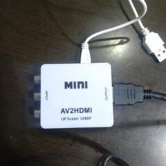 wiiの画像