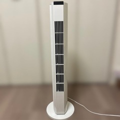 【美品】モダンデコ タワー型扇風機 ホワイト リモコン付き／20...